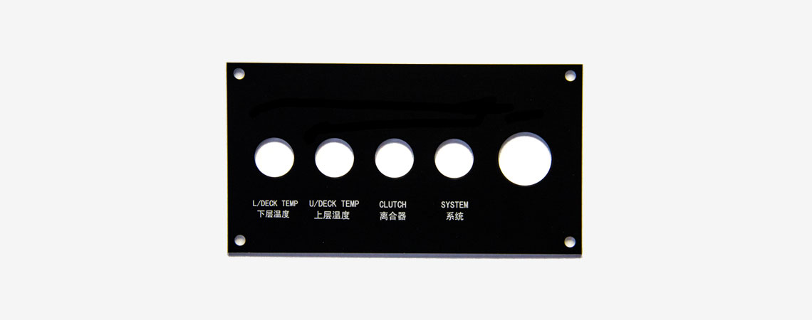 Frontplatten